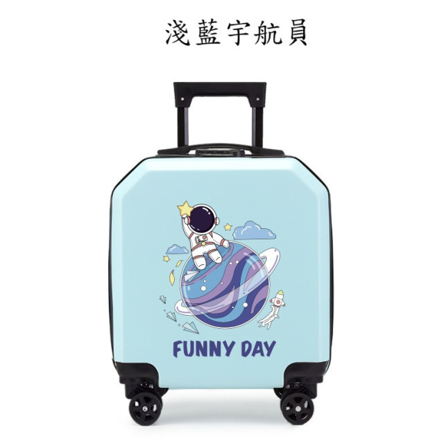 可愛兒童旅行18寸拉桿箱