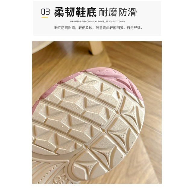N字老爹鞋