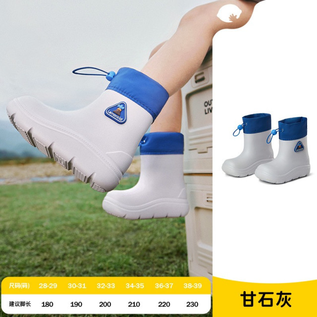 拼色束口防滑雨鞋