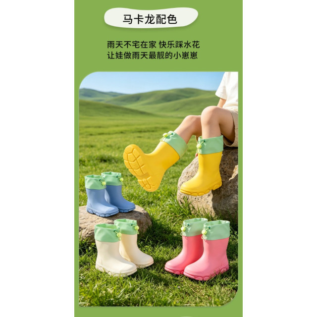 高顏值防水防滑束口雨靴