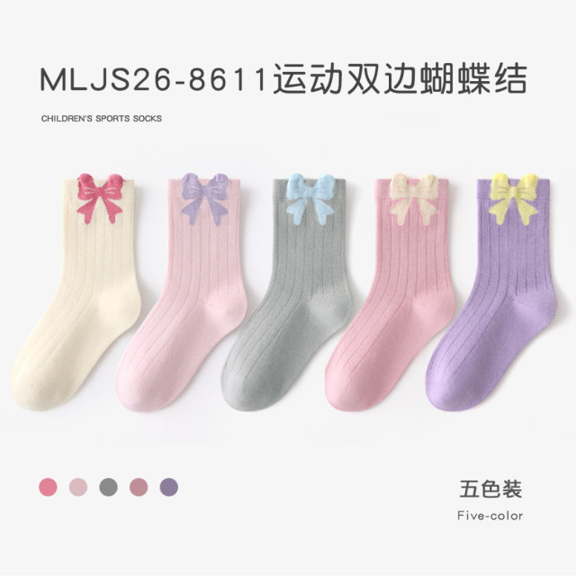 糖果蝴蝶結中筒襪（五雙入）