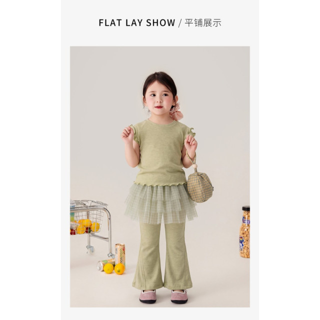 甜系木耳邊紗裙褲套裝