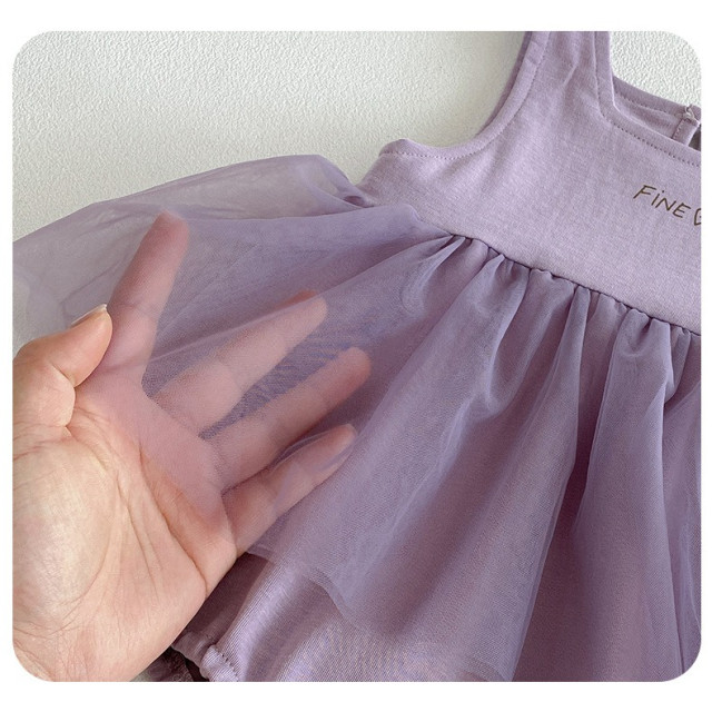 夢幻紫芋紗裙包屁衣