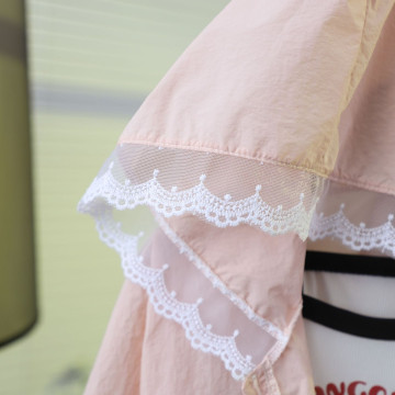 馬卡龍防曬外套