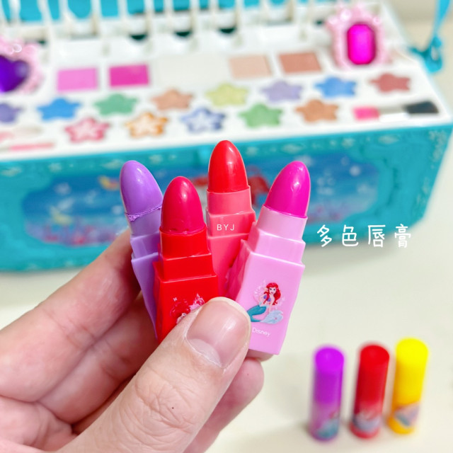 美人魚彩妝寶藏箱