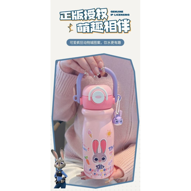 瘋狂動物城手提保溫瓶