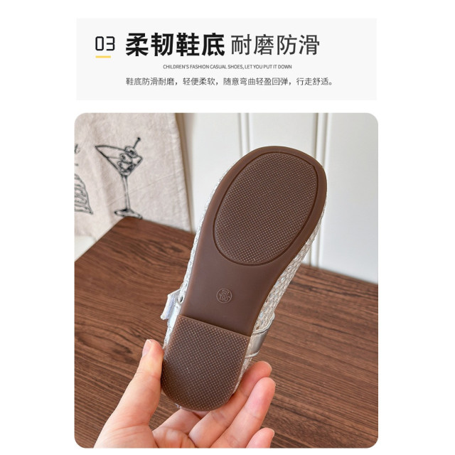 時尚鏤空涼鞋