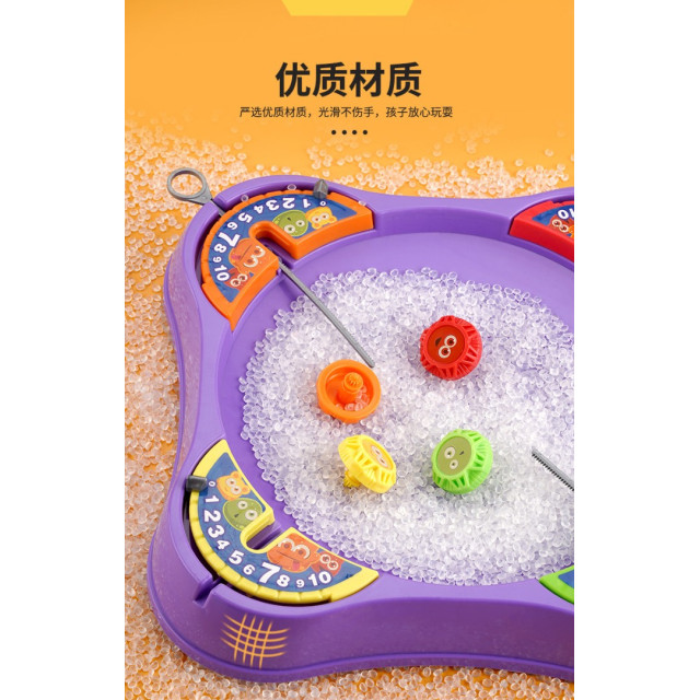 戰陀對戰競技盤套組