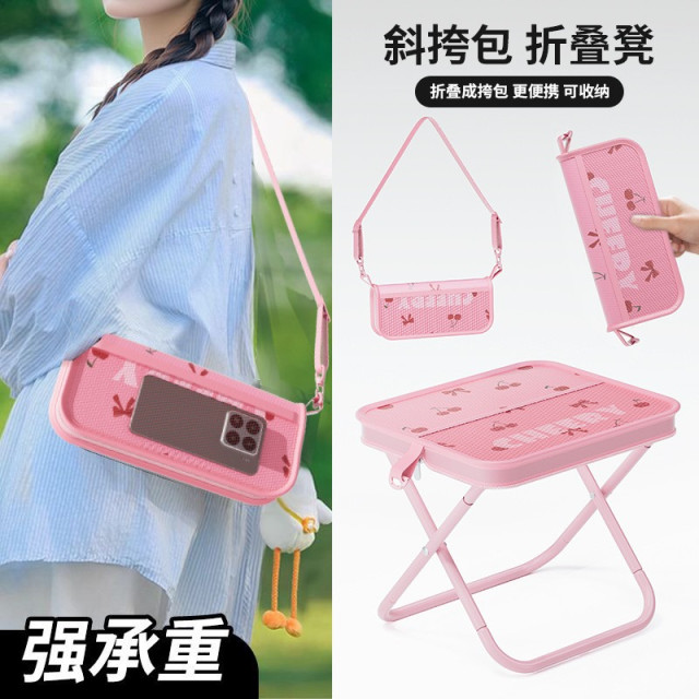 折疊露營椅斜背包