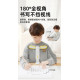 兒童可調式坐姿矯正器