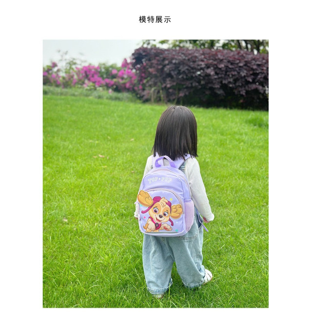 俏皮小狗百搭書包