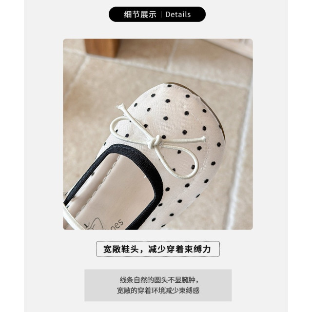 波點小芭蕾公主鞋