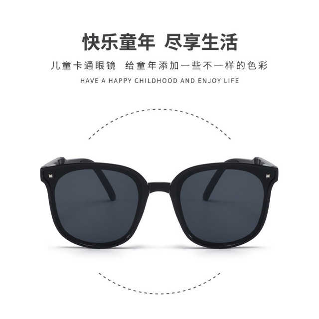 兒童偏光折疊眼鏡（附贈收納盒）