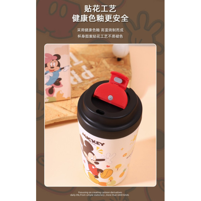 可愛卡通隨行保溫杯
