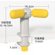 兒童可調式坐姿矯正器