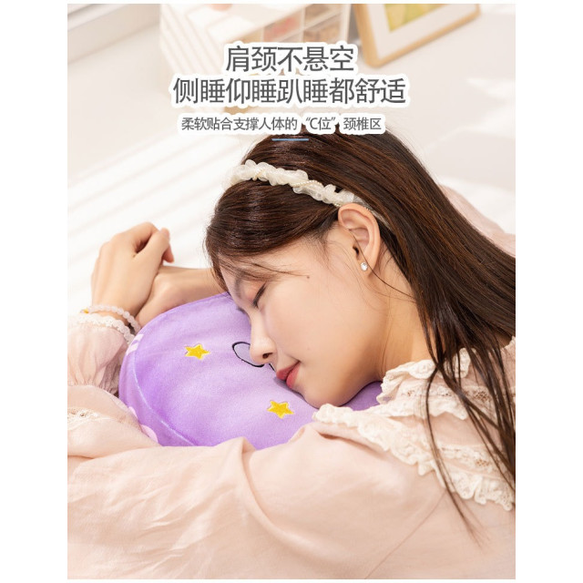 可愛卡通午休記憶枕