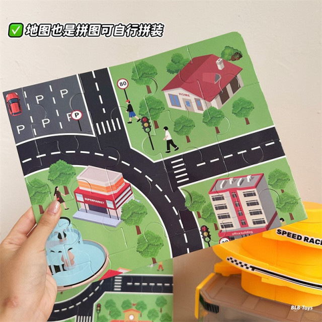 拼裝軌道小汽車收納玩具