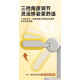 兒童可調式坐姿矯正器