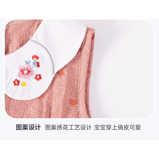 甜心格紋愛心裙套組