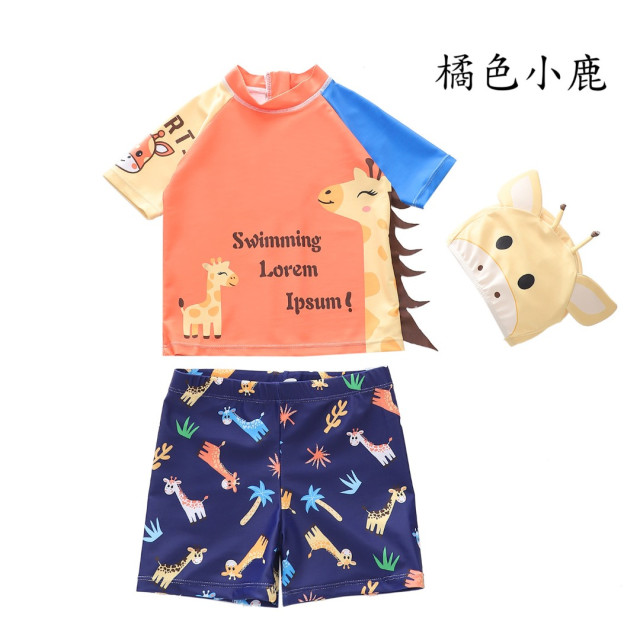 兒童卡通泳衣三件組