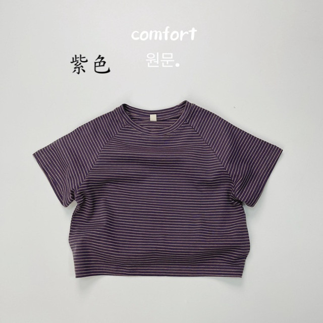 百搭細條紋短T