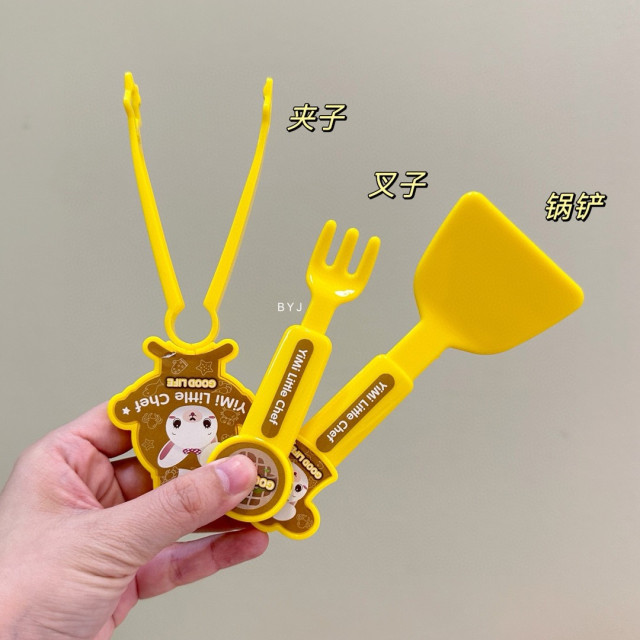 小小料理王
