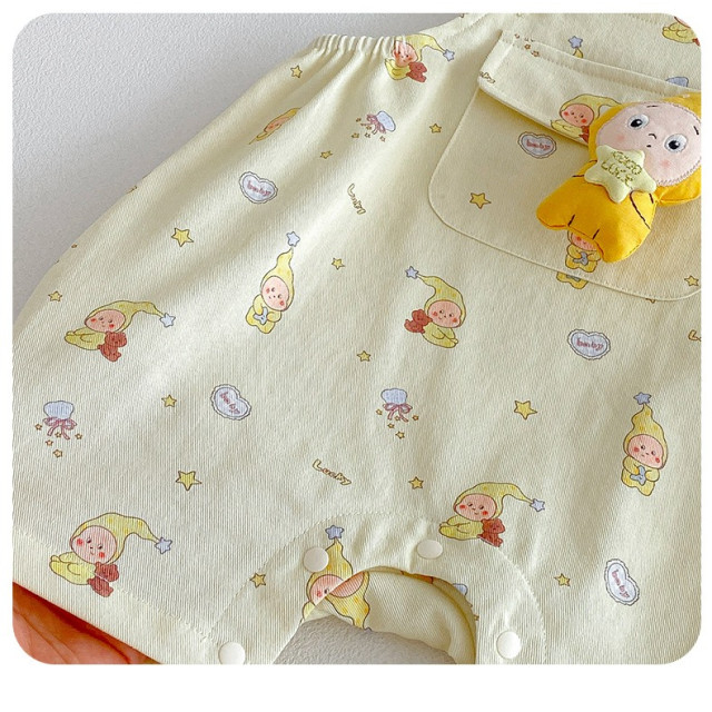 星星飛袖背帶套組