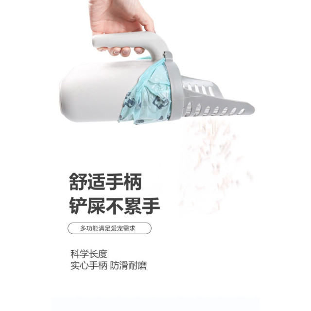 貓咪造型貓砂鏟