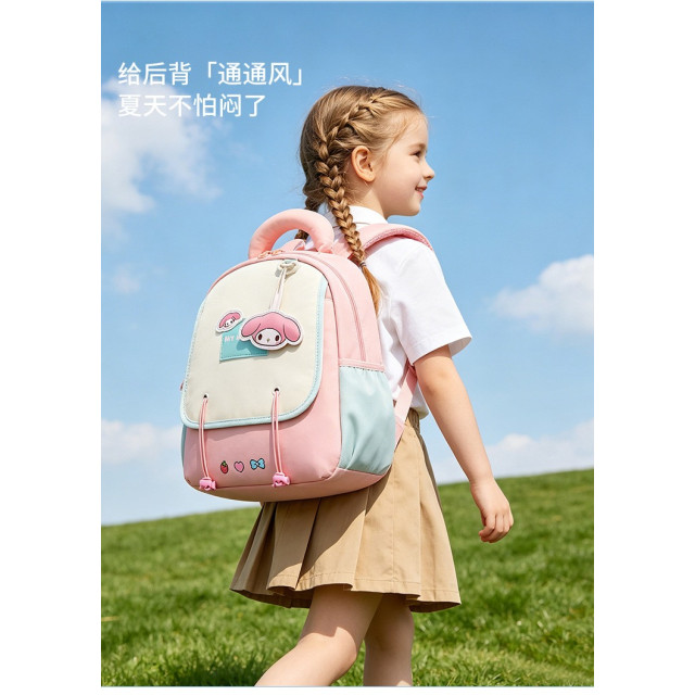 踏青撞色後包背