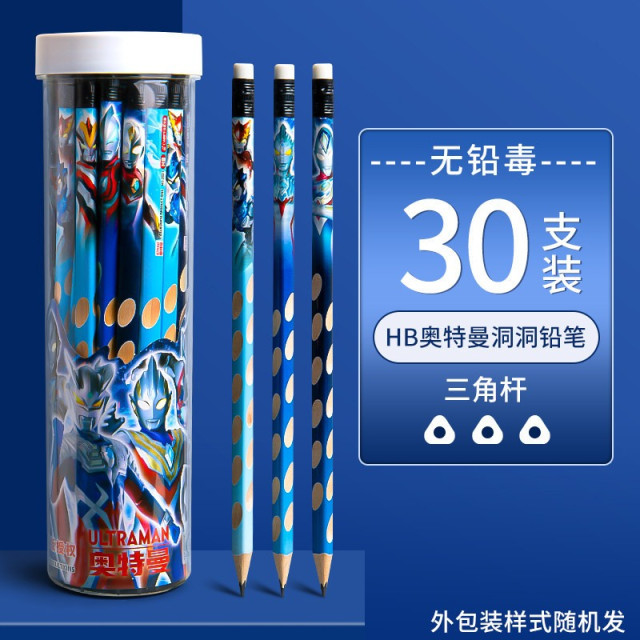 超人洞洞鉛筆桶（30入）