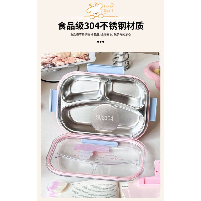 日系可愛分隔餐盤
