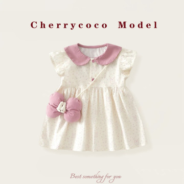 兔兔蝴蝶結公主洋裝（贈裝飾包）