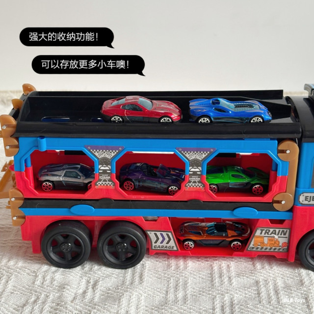 變形彈射火車（含六小車）