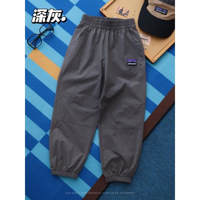 簡約機能防蚊褲
