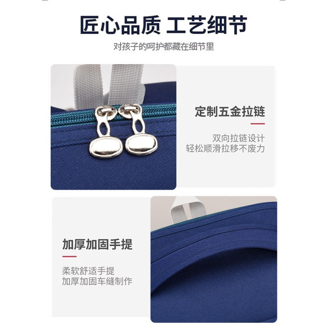 高顏值學院風護脊書包