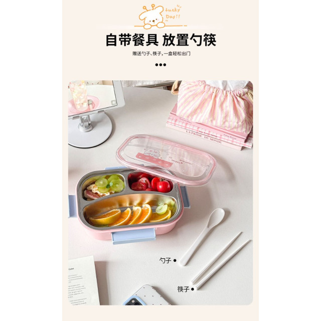 日系可愛分隔餐盤