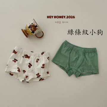 超舒服兒童內褲（兩件組）
