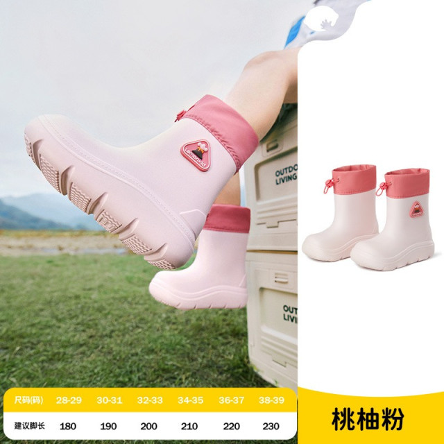 拼色束口防滑雨鞋