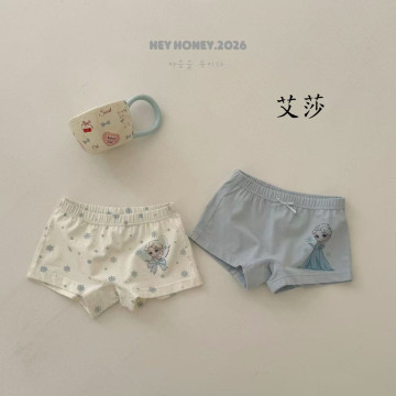 超舒服兒童內褲（兩件組）