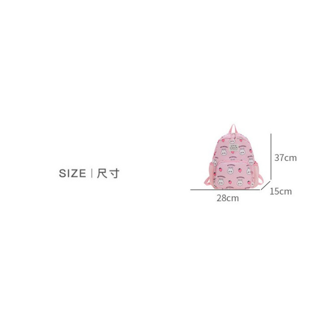 韓系可愛印花兒童後背包