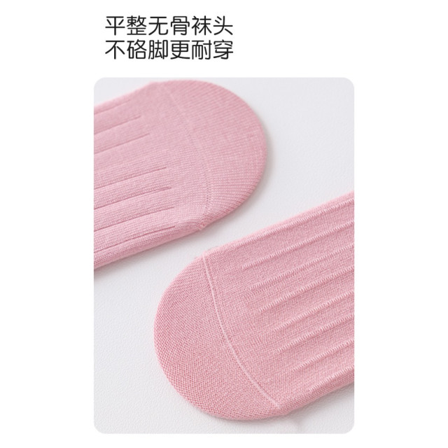 糖果蝴蝶結中筒襪（五雙入）