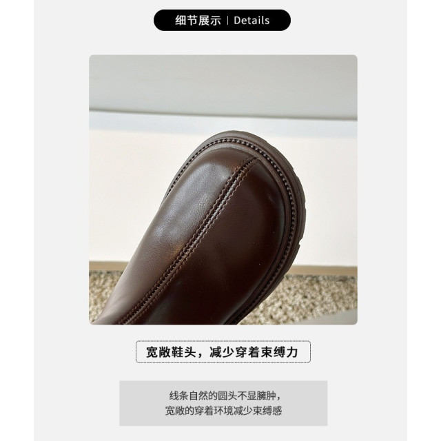 時髦極簡厚底中筒長靴
