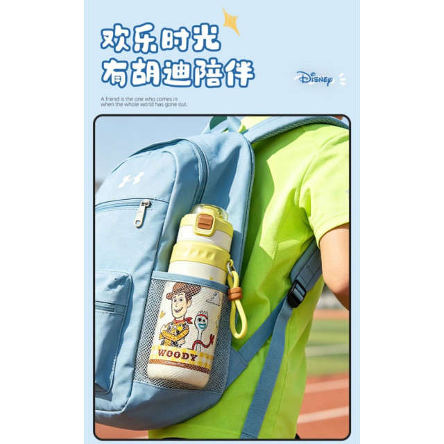 玩總噴霧保溫水壺
