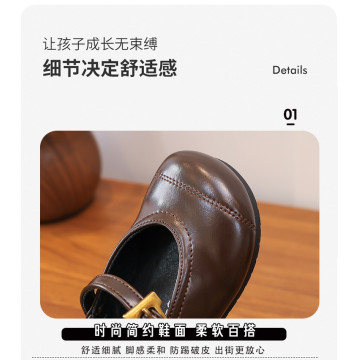 復古愛心小皮鞋