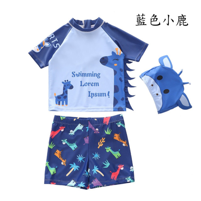 兒童卡通泳衣三件組