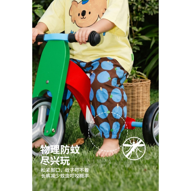 涼感防蚊居家褲