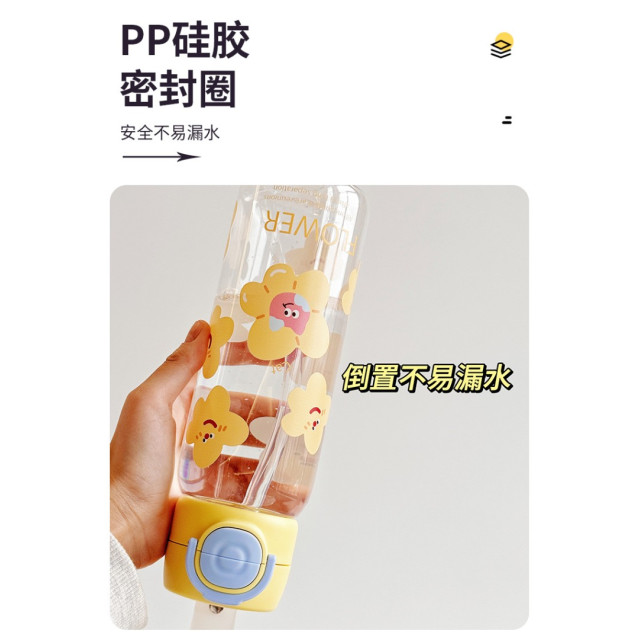 卡哇依兒童雙飲杯