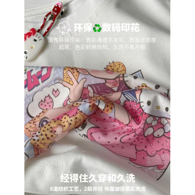 夢幻美少女戰士套裝