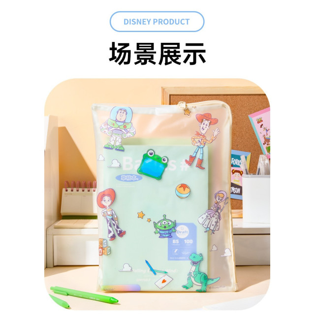 可愛印花透明收納袋