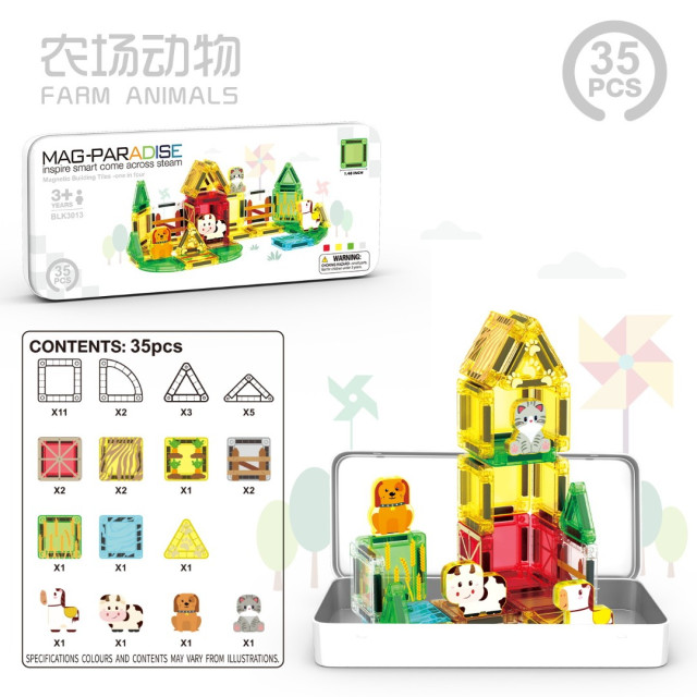 MINI主題便攜磁力片